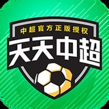 盈嘉体育app官网截图2