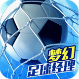 非凡体育app官网登录