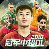 蜂鸟电竞APP