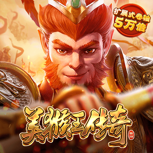 ag体育官网下载