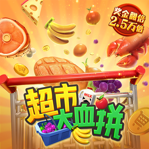 Bsport体育最新版官口