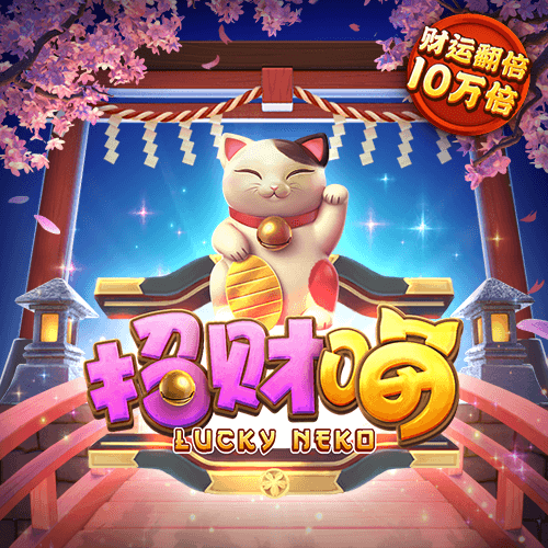 必搏体育注册中心