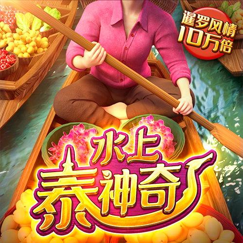 manbext体育官网