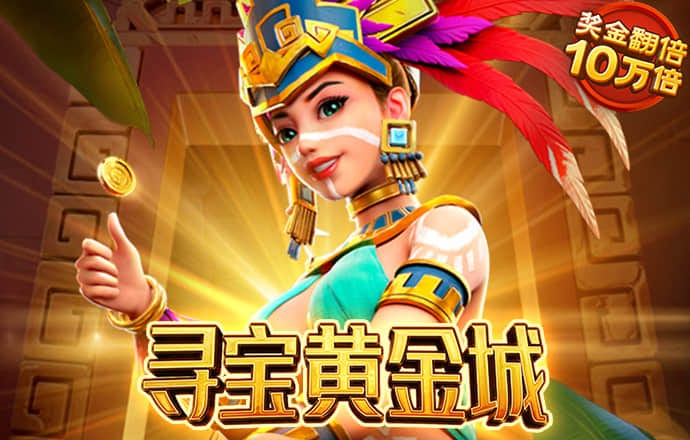 6566体育app下载苹果端