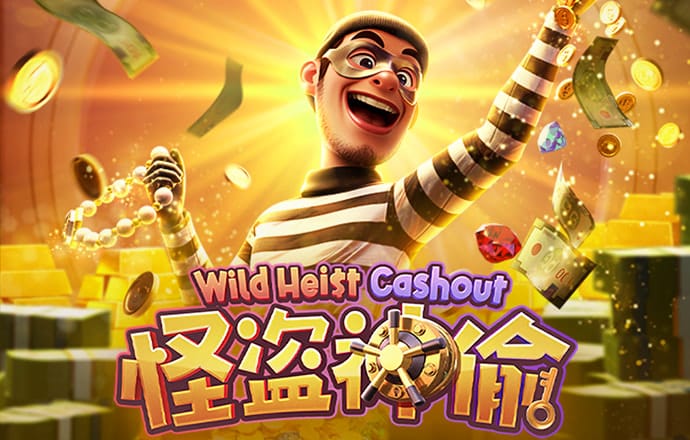 皇冠体彩app