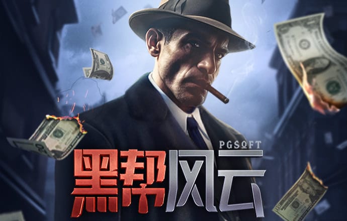 88体育app官网下载