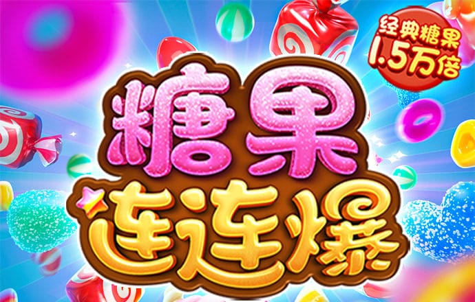 爱博体育官网在线