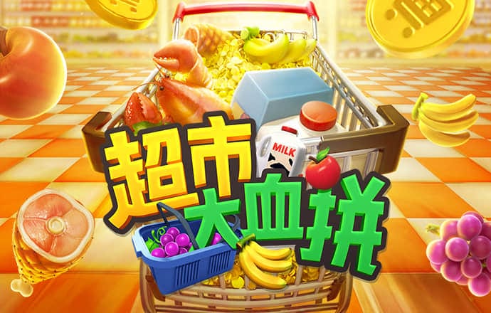 9001cc.s金沙登录