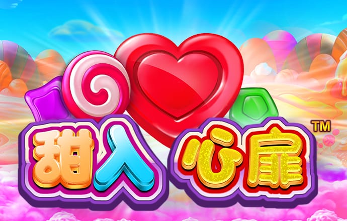 澳门金牛版正版澳门金牛版84