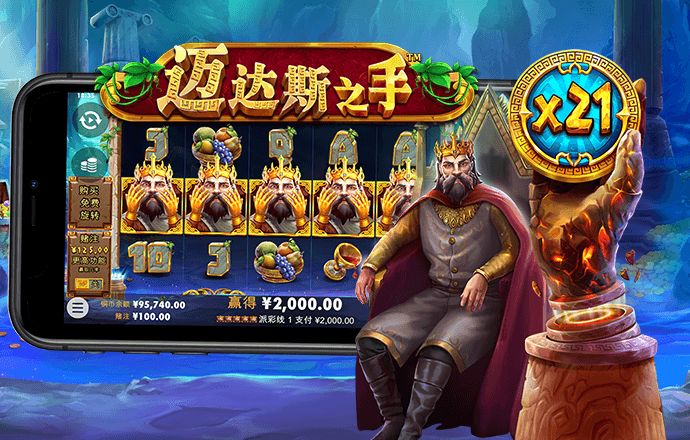 澳门新莆京8883app下载安装
