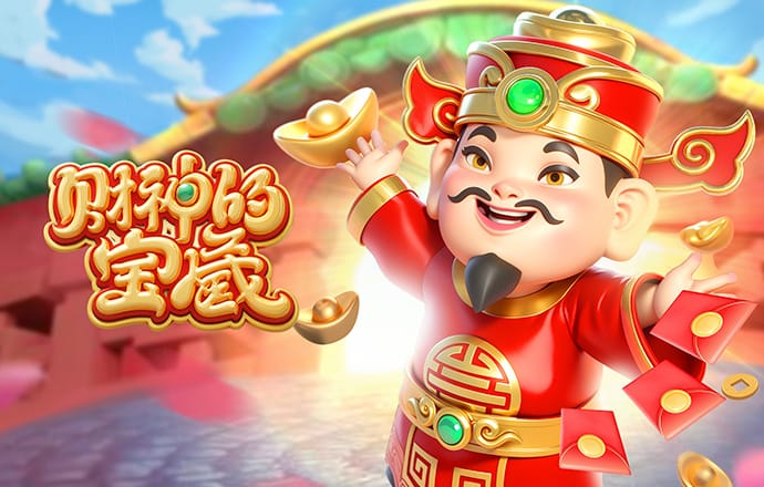 富彩彩票app下载官网最新版