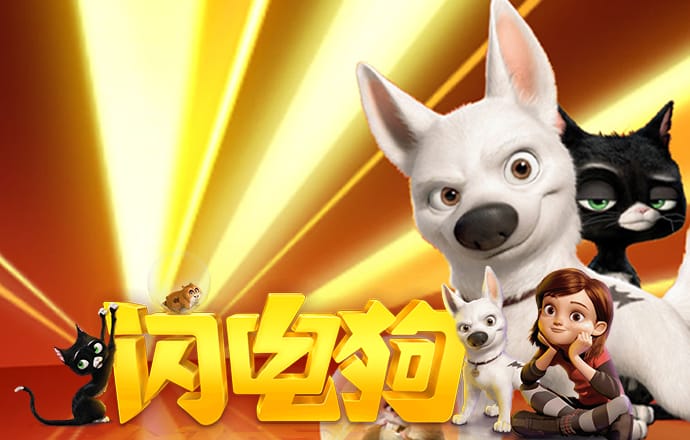 乐发ll登录