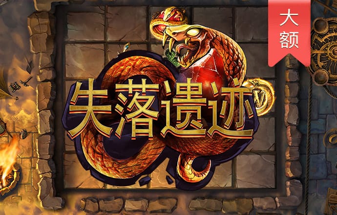 澳门金牛论坛网站金牛版