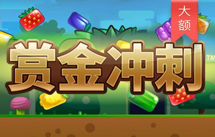 亚富体育截图0