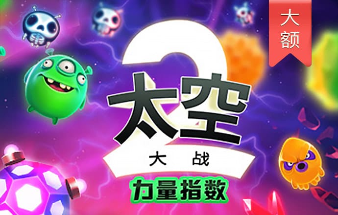 开心彩票官方版app下载