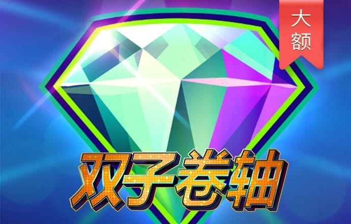 三维摩托车赛车