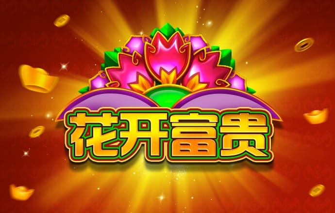 博业体育官方登录