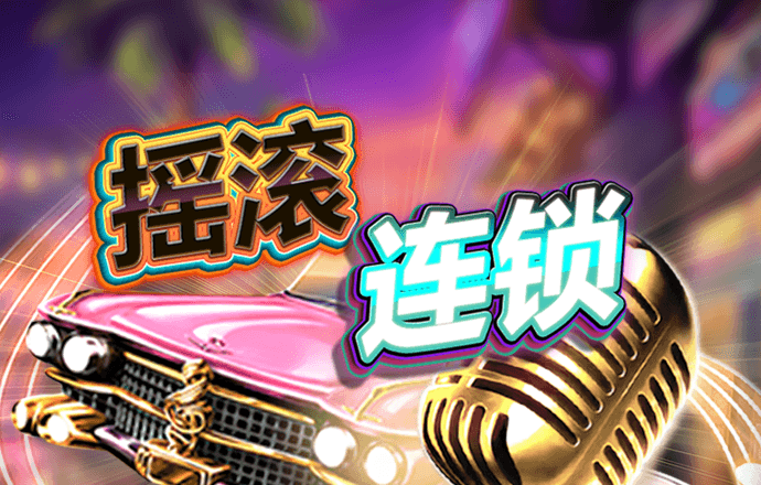 新奥门宝典下载app