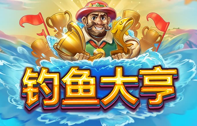 qy球友会可靠吗