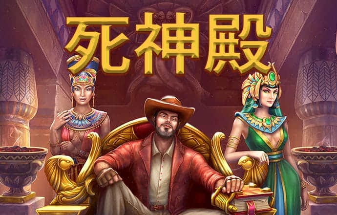 新普京手机娱乐app最新版