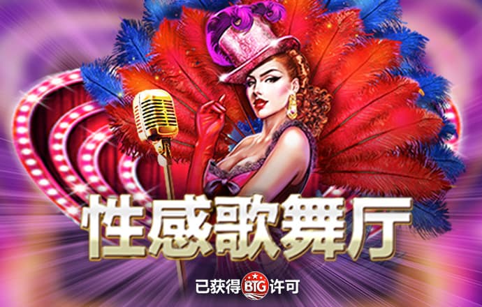 必赢亚娱乐官网下载