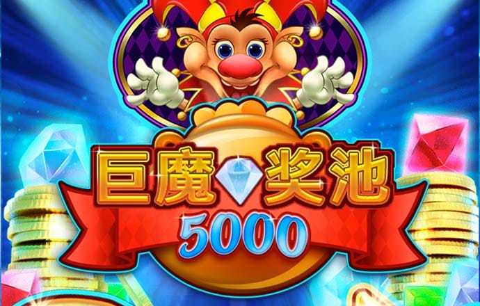 悟空体育app官网下载