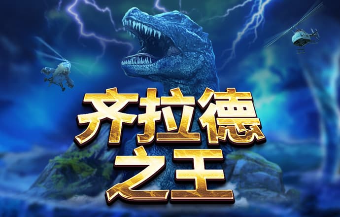 明博体育APP