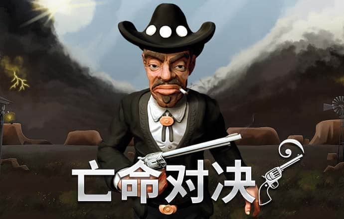 m6米乐官网app登录