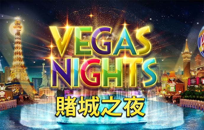 升得源体育官网