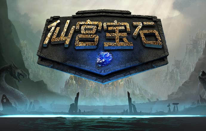 888集团电子游戏官网欢迎您