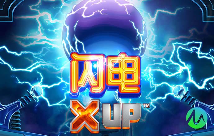 期期中app官方正版下载