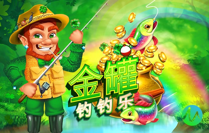 白菜网免费领取彩金