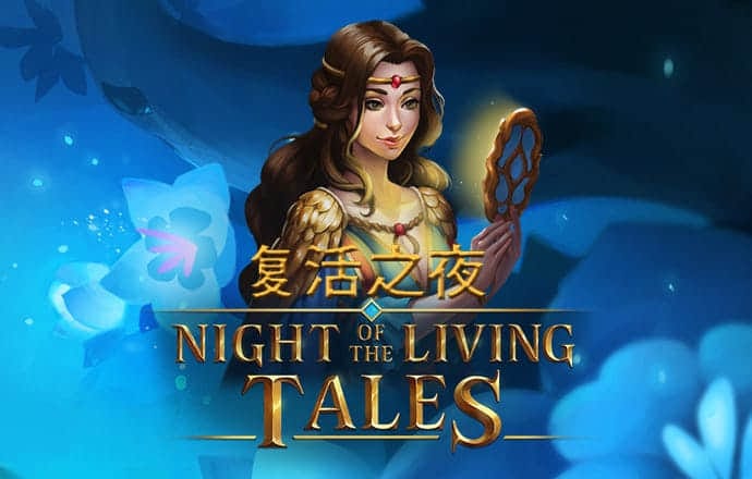 大众彩票入口welcome下载