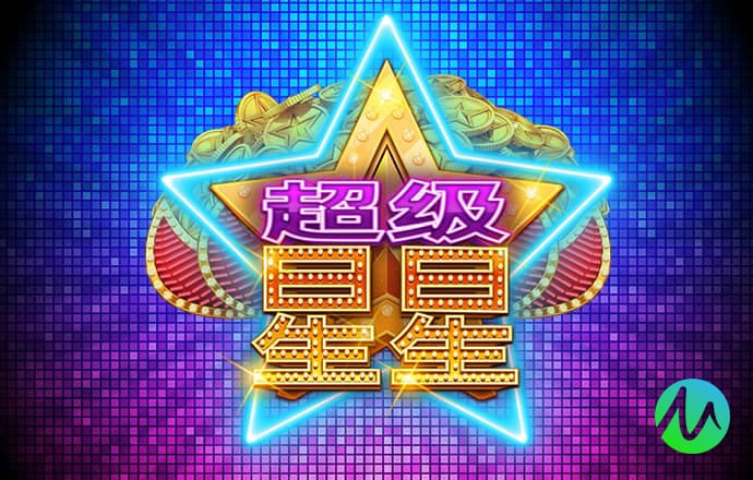 火狐电竞登录app