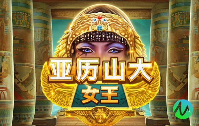 pg试玩入口官网