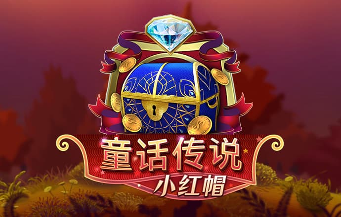 37696900跑狗论坛