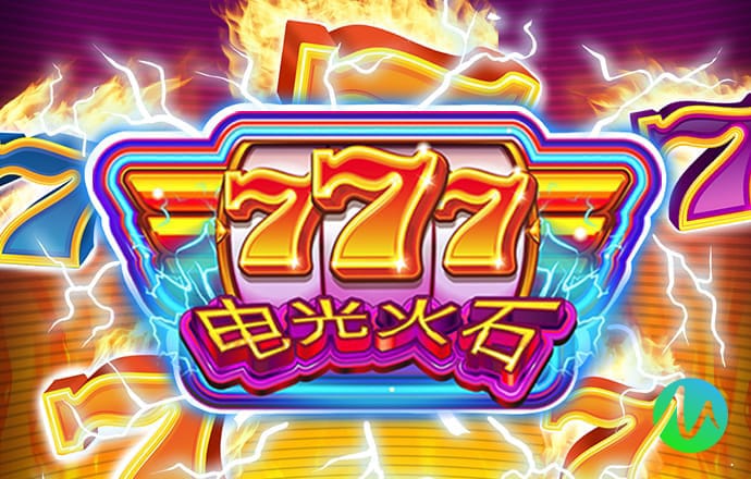 雷竞技raybet最新APP下载