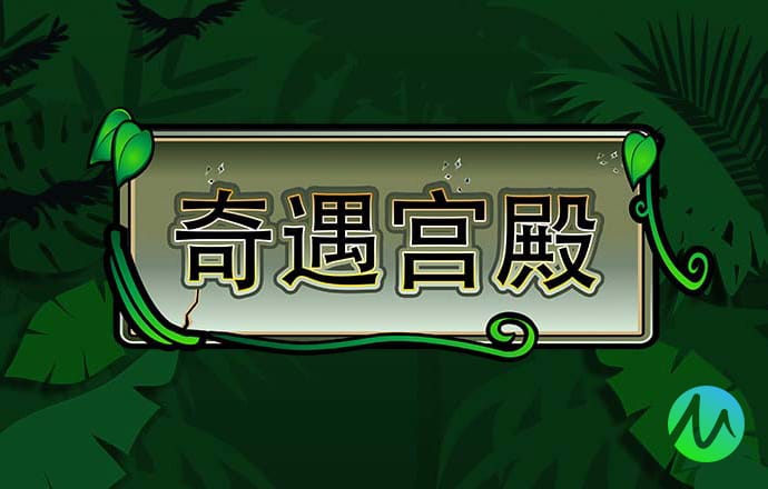 华体育平台app下载