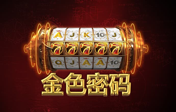 b体育登录入口app