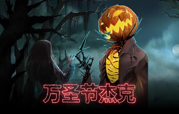 乐鱼全站app