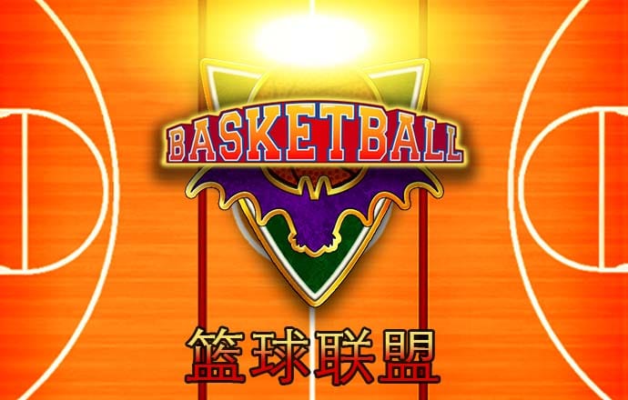 888棋牌能挣钱的游戏