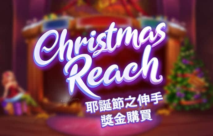 亚美体育平台