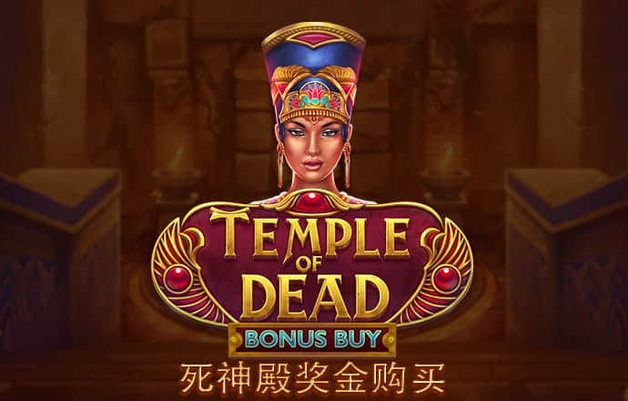 火博体育官方网站入口