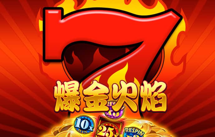 h365游戏官网是下拉式在线入口