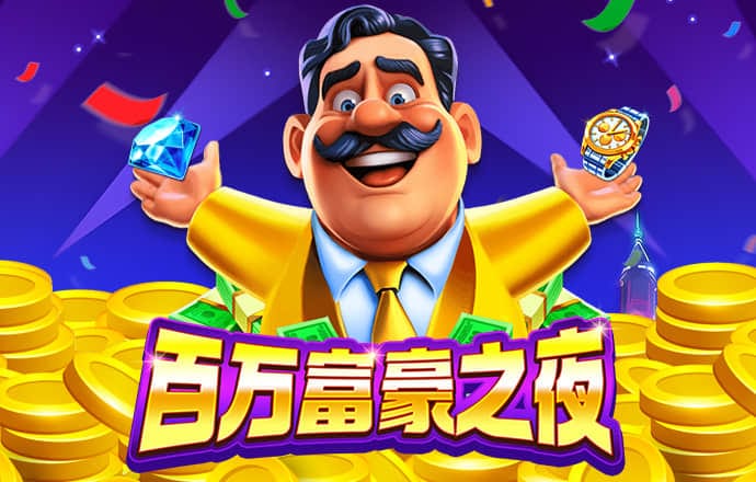 hq体育app官网入口口截图3